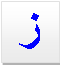 Text Box: ز