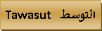 Text Box: Tawasut  التوسط 