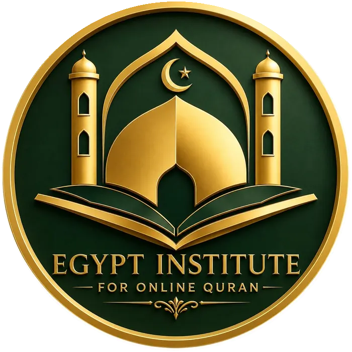 Egypt Institute logo